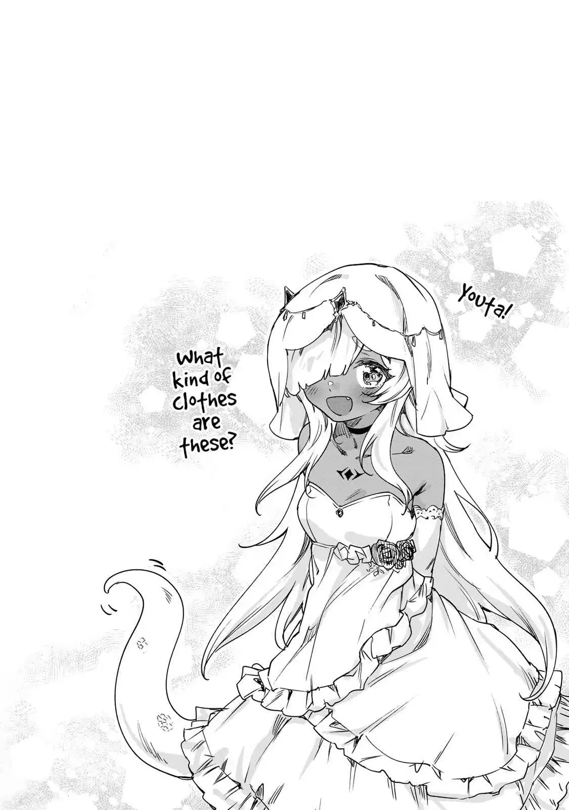 An Evil Dragon That Was Sealed Away For 300 Years Became My Friend Chapter 23 10